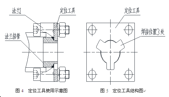 圖片3.png