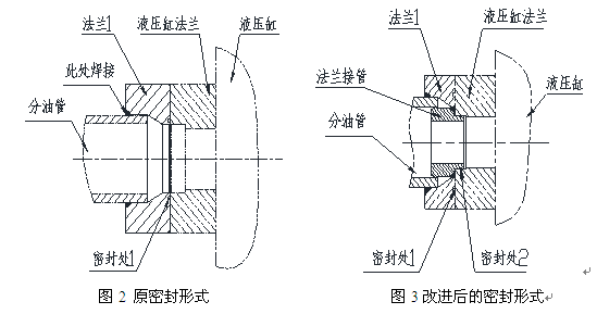 圖片2.png