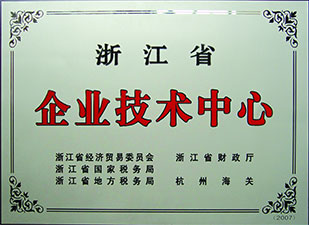 同力重機