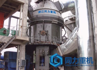 立磨機廠家