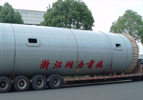 球磨機