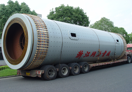 球磨機