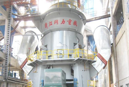 滑石礦粉超細(xì)立磨機(jī)磨粉機(jī)